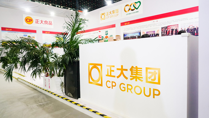 与马云一月两次会晤，正大集团港股子公司两日暴涨近5倍