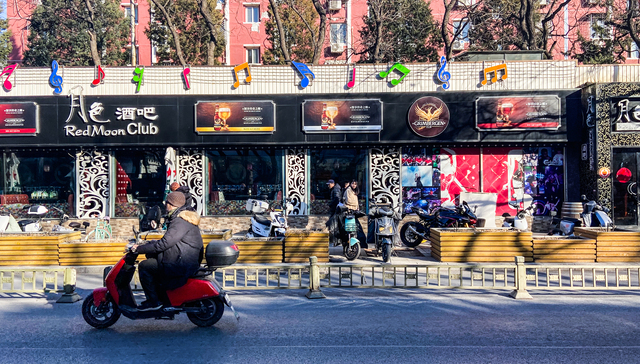 Lost but not forgotten – Sanlitun takes its place in history