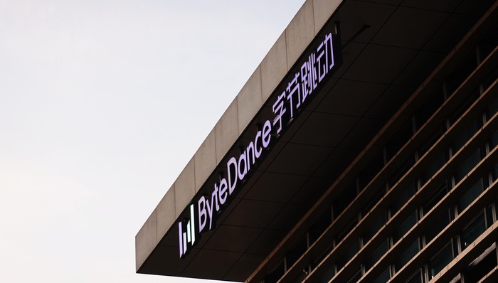 DeepSeek研究员郭达雅近亿元年薪入职字节？抖音副总裁：报道不实