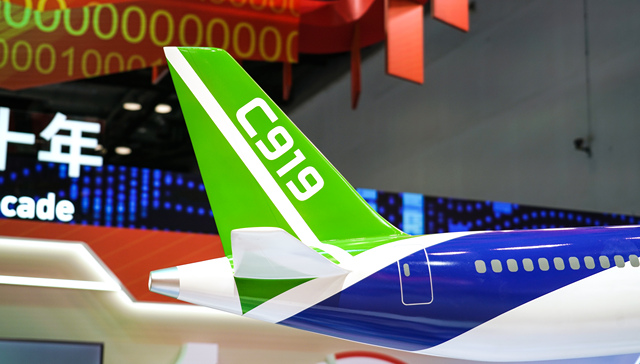 万家基金,中证1000