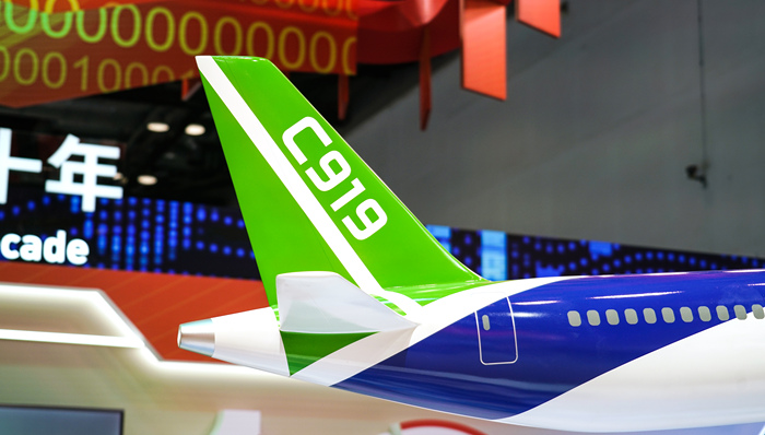 万家基金,中证1000