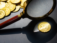 监管通报！券商为基金境外调研买单被查，五家机构被点名