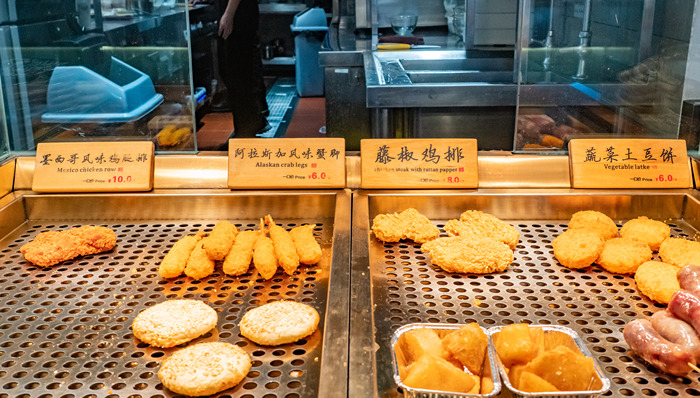 和府捞面,门店,香港