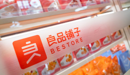 良品铺子刚扭亏，“投资女王”徐新就卖股票了