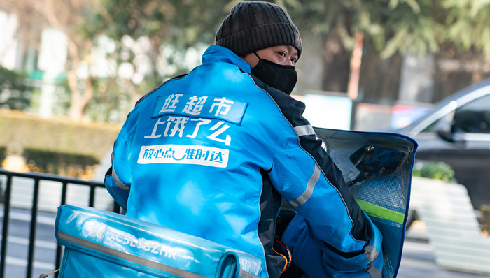 饿了么已在七省市启动骑手社保缴纳试点