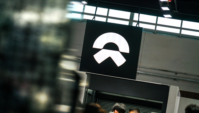 蔚来汽车，秦力洪