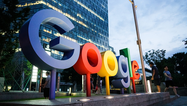 被指控滥用市场主导地位，谷歌在英国面临超480亿元诉讼