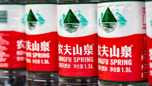 创42个月新高 ！农夫山泉股价大涨近6%，市值重回5200亿港元