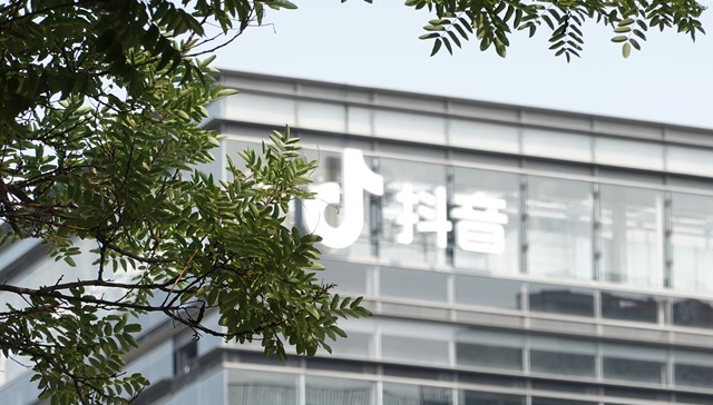 Douyin sneaks into takeout business