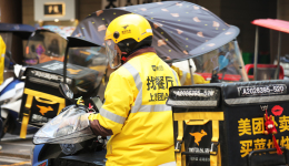 IPO雷達(dá)｜“騎手配送服務(wù)提供商”博爾捷沖港股：嚴(yán)重依賴客戶A，交通事故訴訟頻繁