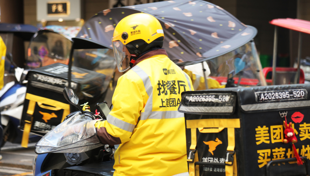 IPO雷达｜“骑手配送服务提供商”博尔捷冲港股：严重依赖客户A，交通事故诉讼频繁