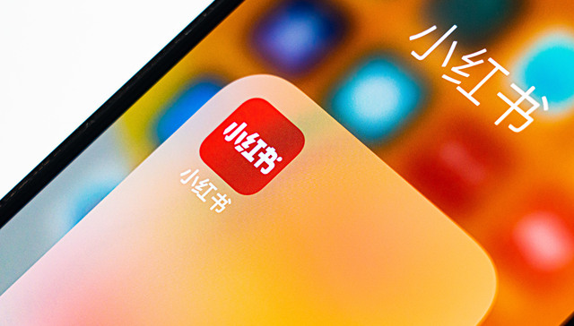 小红书拓展生活服务行业客户，继续在线下找机会