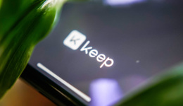 当卖货成主业，Keep的双重错位