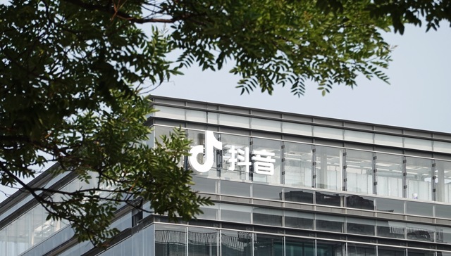 抖音治理“厚黑学”等波及知识付费圈，有店铺被扣12分