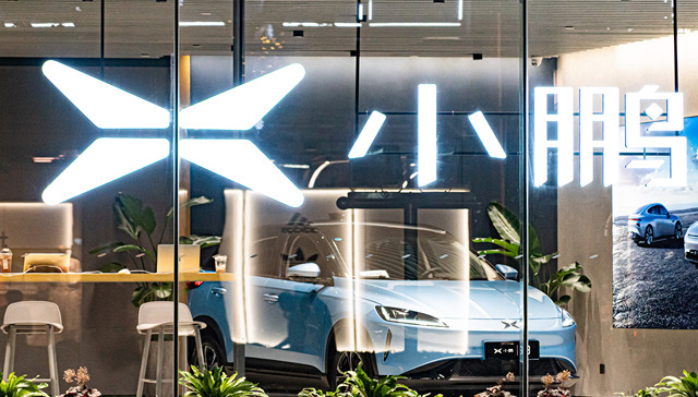 Xpeng’s new Guangzhou factory ready to roll