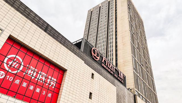 Wanda stresses stability amid downgrades