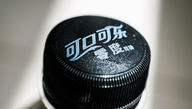 赤藓糖醇出海又遇反倾销，代糖龙头保龄宝计划投资6亿美国设厂