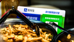 支付宝微信不同的打法，谁更接近AI支付终局？