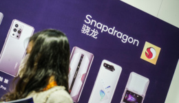手机市场形势依然严峻，高通第二财季营收净利均大幅缩水