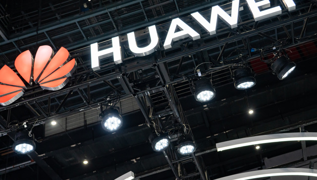 华为车BU积极接触国有汽车集团