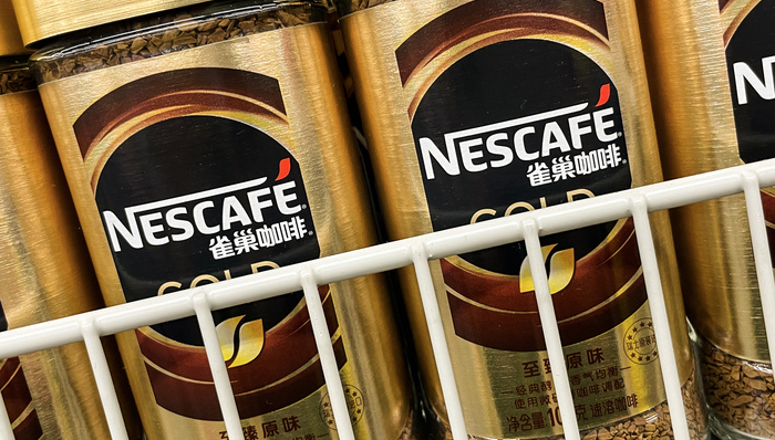 网易和雀巢因为二手制冰机吵翻了