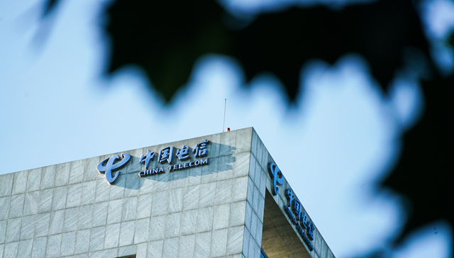 Chinese telecom shares ride high ChatGPT
