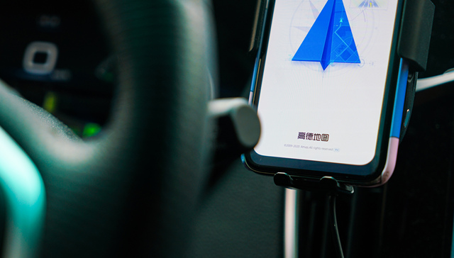 Alibaba to merge Koubei restaurant reviews into AutoNavi maps