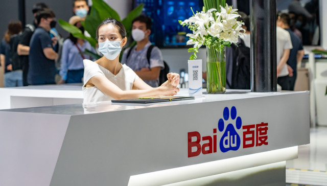 Baidu shares surge after profits beat expectation