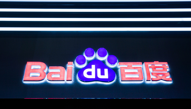 Baidu steps back from metaverse
