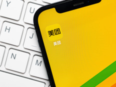 港股外卖三巨头集体拉升， 美团大涨超13%