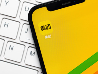 港股外賣三巨頭集體拉升， 美團(tuán)大漲超13%