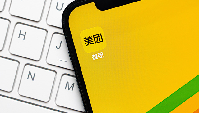 港股外卖三巨头;美团;集体拉升;大涨超13%