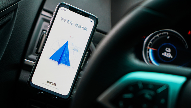 “高德扫街榜”攻入点评领域， 同日大众点评重启品质外卖