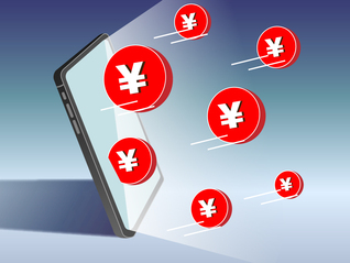 信用卡分期被纳入个人消费贷贴息范畴，有无吸引力？