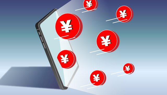 投教·贷款｜助学贷真的可以不用还吗？