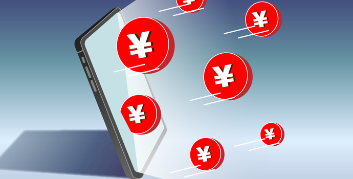 多家大行锚定信贷增量不低于去年，票据余额或继续高增