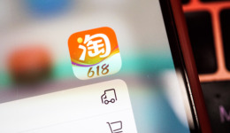 淘宝闪购再调整，即时零售要换个思路了