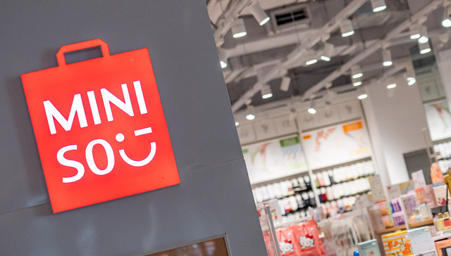 名创优品想要成为“超级品牌”，开店策略上向苹果学习