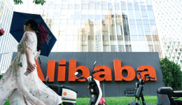 马云“爆改”阿里这一年