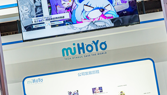 全国首例利用外挂从事代练构成不正当竞争案宣判，米哈游获赔300万