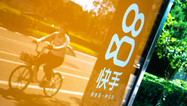 Kuaishou sells 10 billion yuan worth of homes via livestreaming