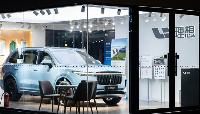 Li Auto lost more in 2022 despite making more