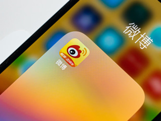 新浪微博整治“自媒体”发布不实信息乱象，为期两个月
