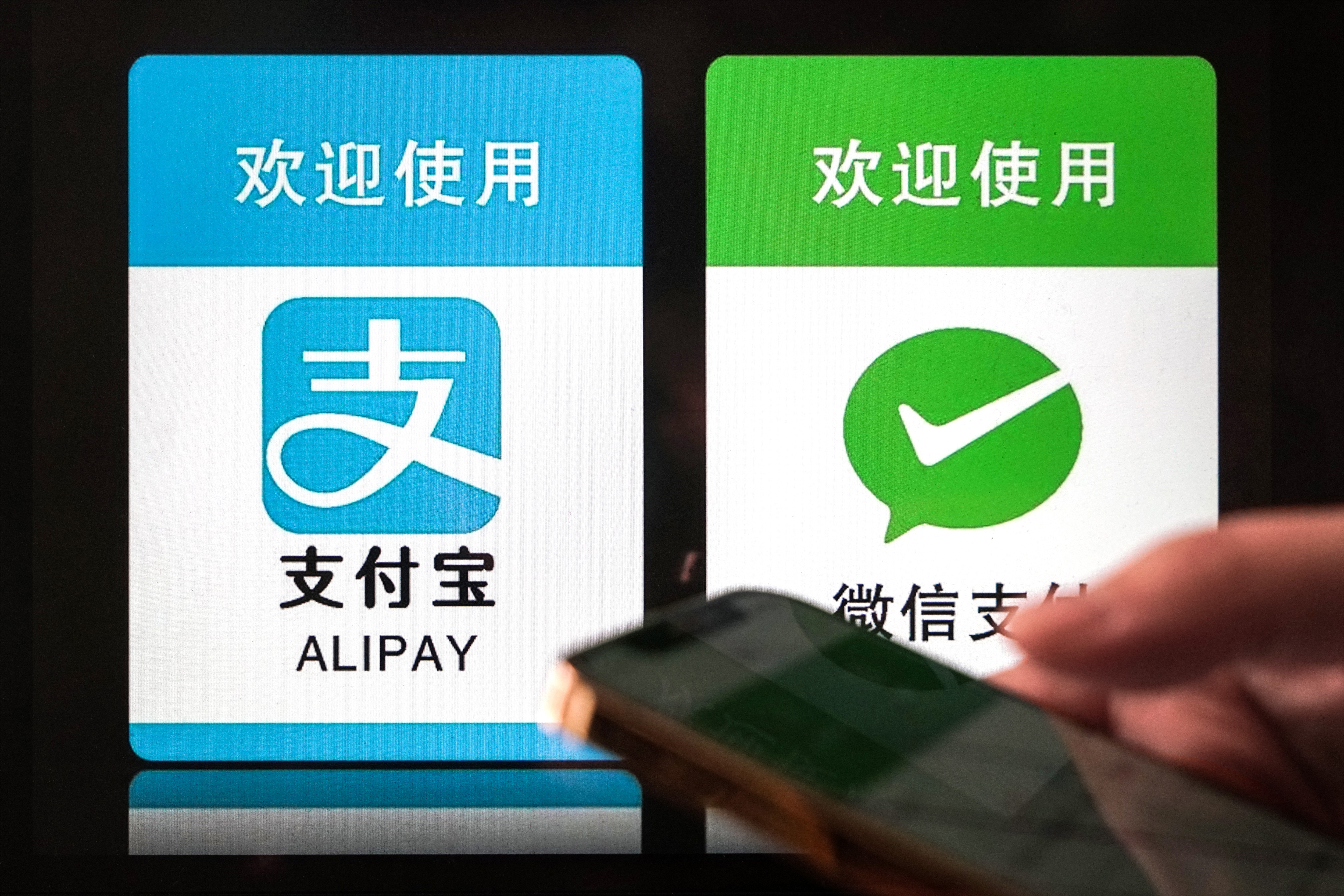 硝烟已起！微信支付宝打响AI支付战役，还有哪些巨头涌入？