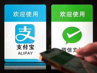硝烟已起！微信支付宝打响AI支付战役，还有哪些巨头涌入？
