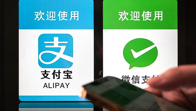 硝烟已起！微信支付宝打响AI支付战役，还有哪些巨头涌入？