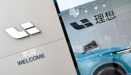 理想遭遇“电”击