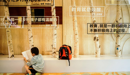 你捐1塊，我捐7塊！不止99公益節(jié)，公益慈善路上公募行業(yè)一直在行動