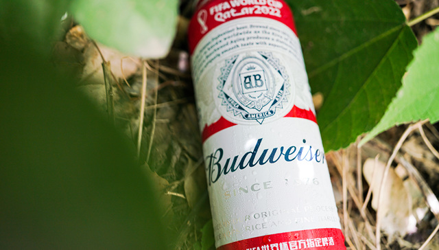 中国夜店、餐饮渠道不佳拖累业绩，百威亚太想要坚守高端啤酒市占率