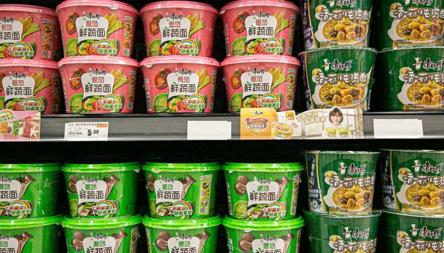 康师傅2022年利润下滑近三成，价格上涨的棕榈油、面粉、白糖吃掉了食品公司利润